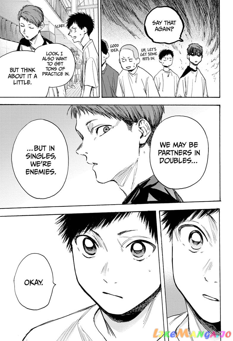 Blue Box, Chapter 19 image 05